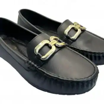 باليه نظاره