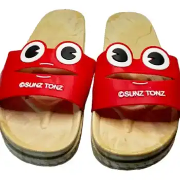 سليبر العيون اطفال B