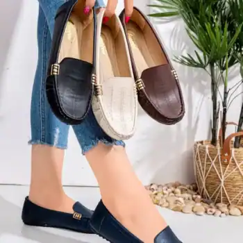 باليه كهربا