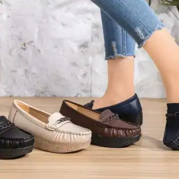 روكي جنزير ناعم