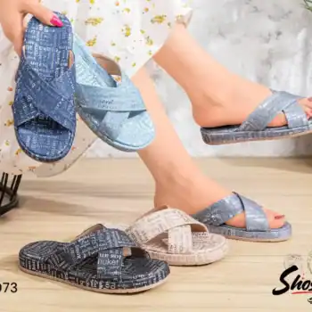 سليبر الحروف