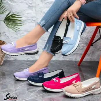 شوز الاميره