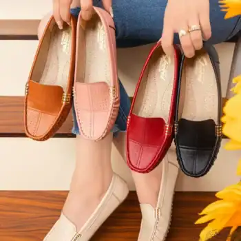 باليه مربعات