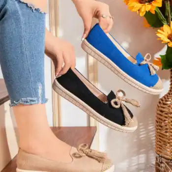 باليه شروق رمش