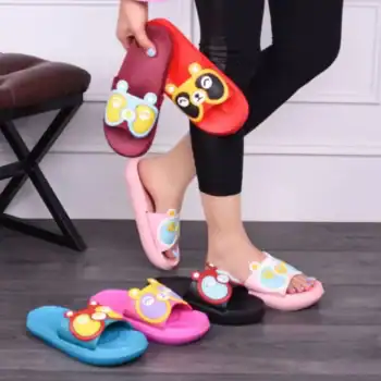 سليبر دبدوب نعسان B