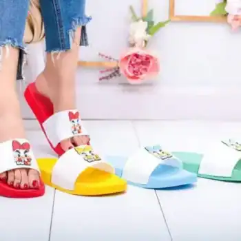 سليبر البطه B