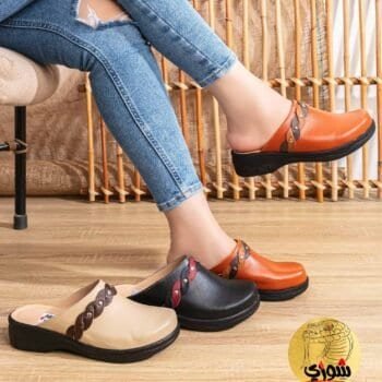 صابو ظفيره جلد