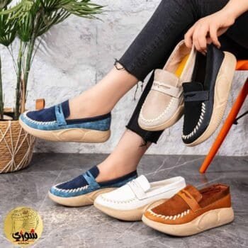 شوز الراقي الطبي