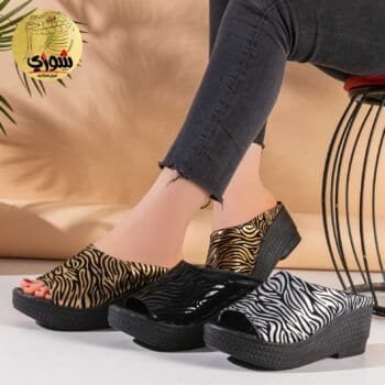 صابو زيبرا مخمل وجلد