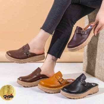 صابو كلاسيك الطبي