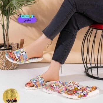 سليبر سنوبي B