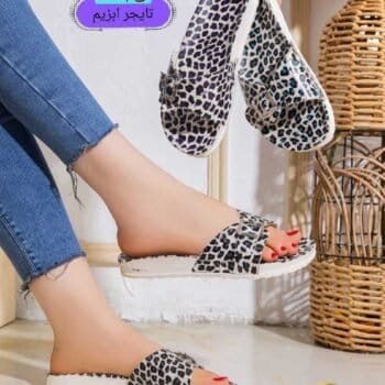 سليبر تايجر ابزيم B