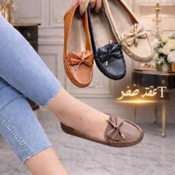 باليه عقد ضفرT