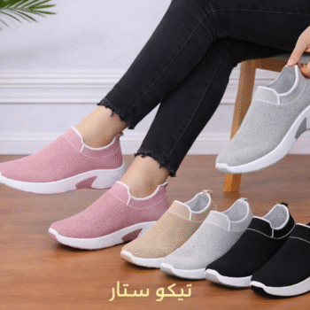 تريكو ستار T102