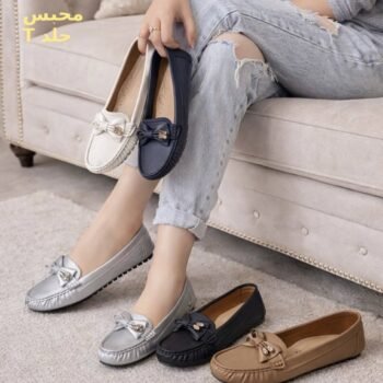 باليه محبس جلدT