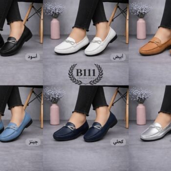 باليه ستراس B111