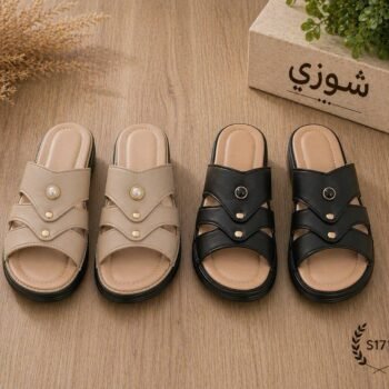 سليبر كادور كلاسيك S171