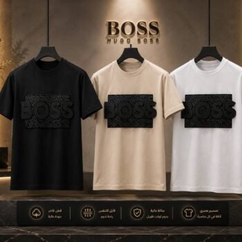 تيشرت BOSS